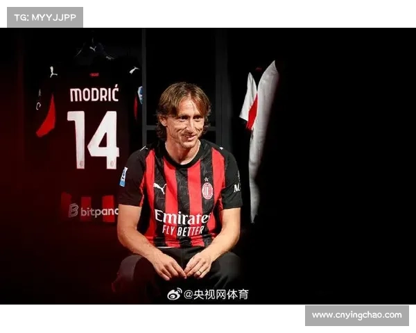 AC米兰2-1客胜比萨，40岁莫德里奇85分钟致胜进球创历史第三年长纪录